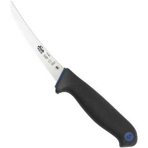 Frosts Mora 136mm Narrow Curved Stiff Boning Knife | Black / Satin